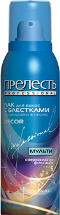 Лак для волос с блестками "Прелесть" Сверхсильная фиксация, 125 мл