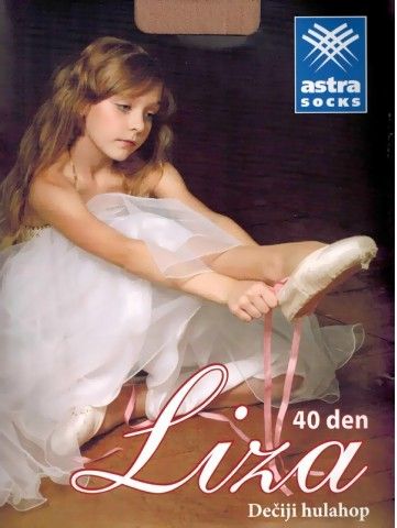 Колготки детские для танцев Liza