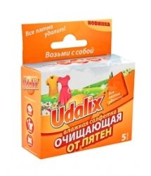 Салфетка очищающая от пятен (5 шт. в упаковке), Udalix